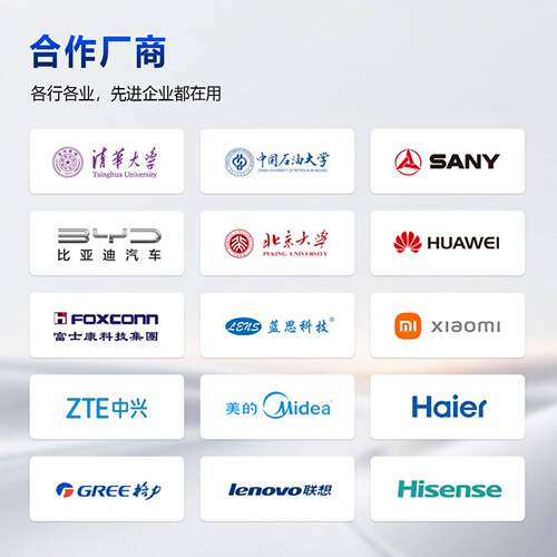 德仪高低温试验箱可程式恒温恒湿试验箱冷热冲击交变模拟实验箱