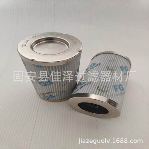 PMD3051PS6吸油滤芯PMDH2006H0030液压站高压折叠过滤器