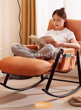摇大躺椅椅阳闲台家用休椅子单人懒人沙发BXD摇摇椅躺椅人成人可