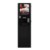 斯麦龙商用共享投币扫码 全自动速溶咖啡机饮料机冷热奶茶一体机