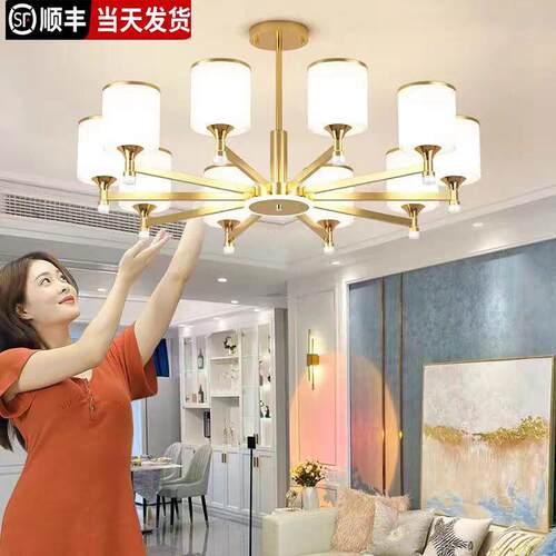 北欧新款客厅吊灯轻奢大气现代简约家用卧室防尘大厅饭厅套餐灯具