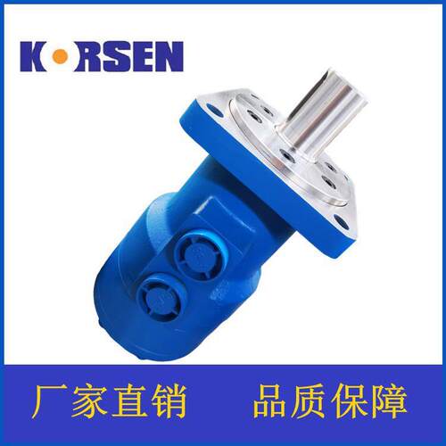 液压马达BM4系列BM-D马达山东济宁厂家生产直销