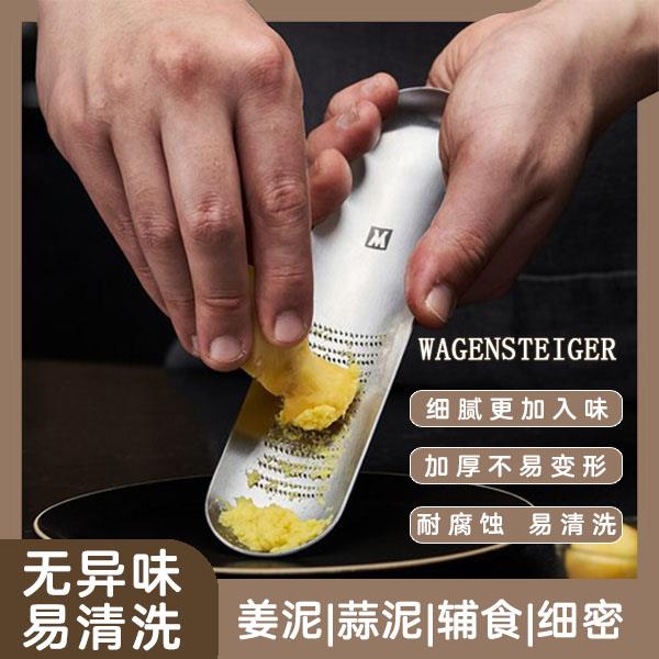 韩国不锈钢研磨器手动擦蒜器家用辅食磨生姜擦蒜泥刨果泥姜蓉神器
