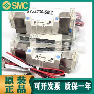 LOZ 3233 LZD 5LOZ 3230 5LZ SMC电磁阀SYJ3130 LOU 3133