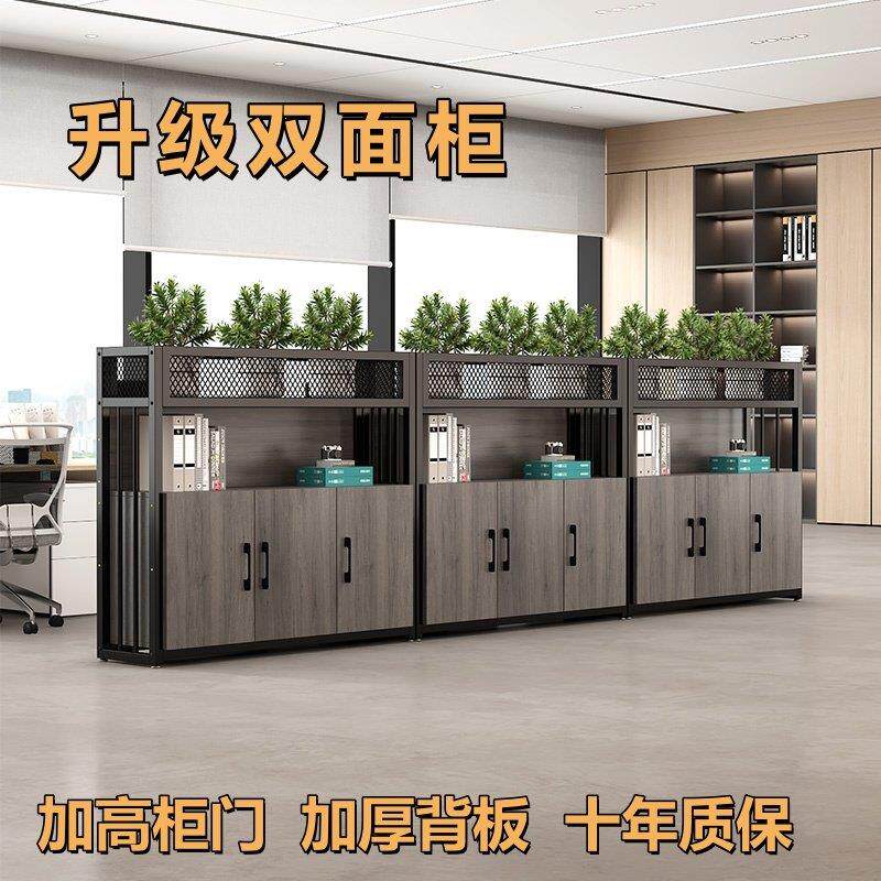 办公室双面屏风隔断置物架工位遮挡矮柜餐厅铁艺卡座装饰花架围栏