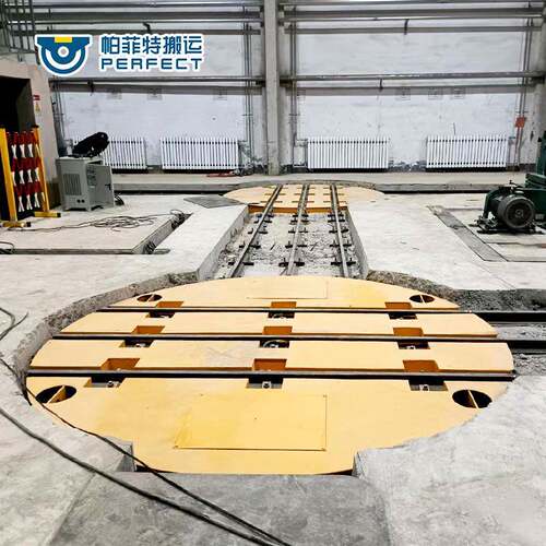 帕菲特换轨平台 50吨轨道转盘 车间换轨电动转盘