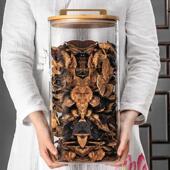 大容量玻璃密封罐陈皮罐青柑罐加厚粮食罐储物罐储存罐透明展示罐