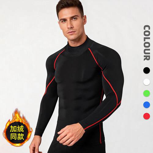 High necked men can wear tight fitting clothes for