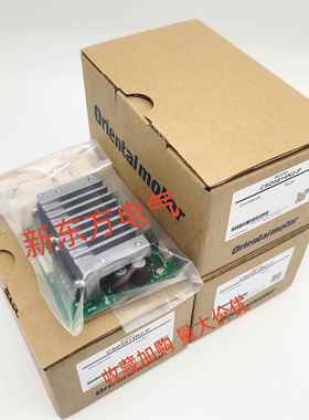 正品东方驱动器CSD5828N-P*2120P*5814N2-T*5807N-T*2112*2109-T*