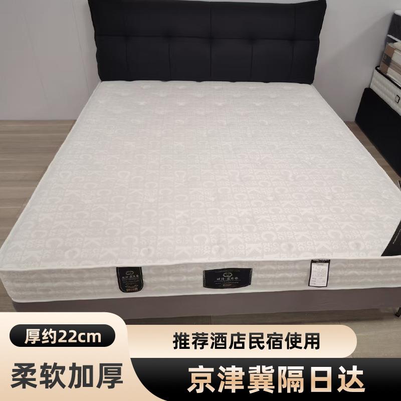 新款酒家硬质棉弹簧床垫cm厚酒用店店专202垫子海绵护边用弹簧床图片