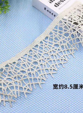 窗帘花边织带竖条拼接绣花罩边水溶贴边桌边坐垫镶边侧边纱L-965