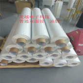 200米油胶 棉纸双面胶 300米双面胶 普通双面胶 普通油胶