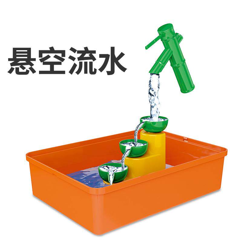 悬浮流水科学实验儿童科技小制作隔空出水悬空水龙头电路拼装玩具