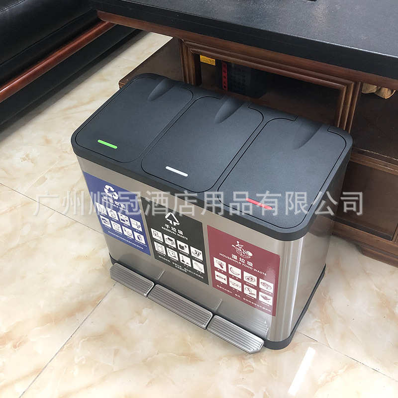 干湿垃圾分类双筒三桶家用18L30L脚踏静音不锈钢分类垃圾桶45升
