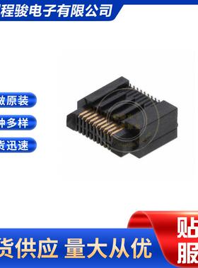 ERM8-010-09.0-L-DV-TR 20PIN 0.8MM矩形连接器板对板接头中央触
