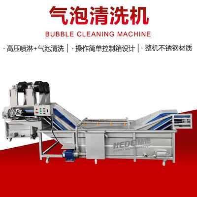 制造韩式泡菜辣白JUR菜菜加工线果蔬清洗风杀 菌线净干健康