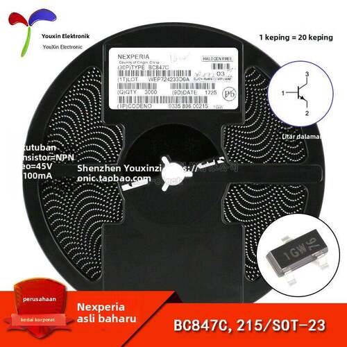 原装正品 BC847C,215 1GW SOT-23 45V/100mA 贴片三极管 20祇