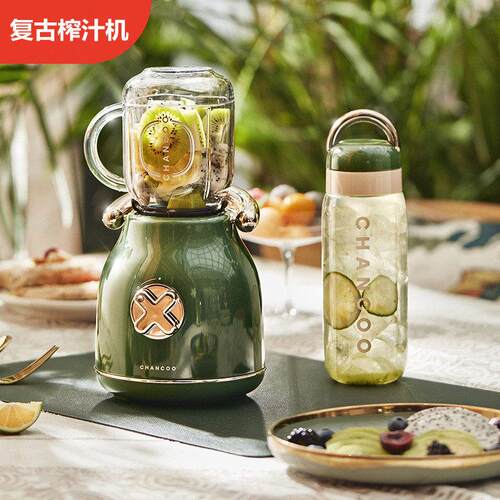 橙厨榨5汁机00果m一人打果蔬水果汁便cc5800携式小型家用l多功能