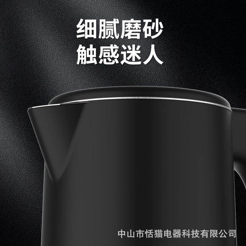 工厂直销110V跨境酒店烧水壶便携电热水壶0.8L旅行亚马逊小容量