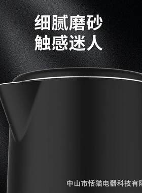 工厂直销110V跨境酒店烧水壶便携电热水壶0.8L旅行亚马逊小容量