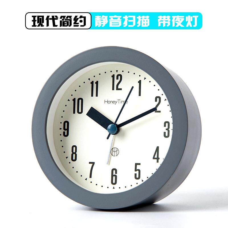 北欧式圆形数字闹钟儿童学生礼品居家装饰静音扫秒夜灯时钟表创意