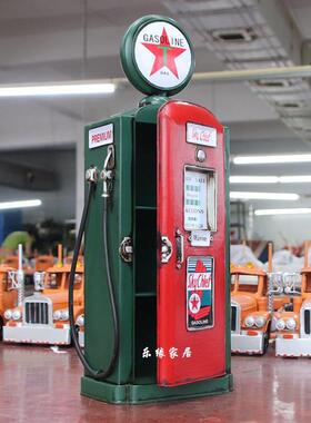 覆古旧美国燃气机模型服装店酒吧咖啡厅商店装修大型落地式装饰品