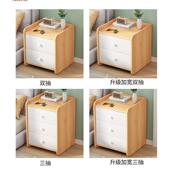 你床头置物架简现代迷985约小型一对床柜边简易小柜子木质储物收