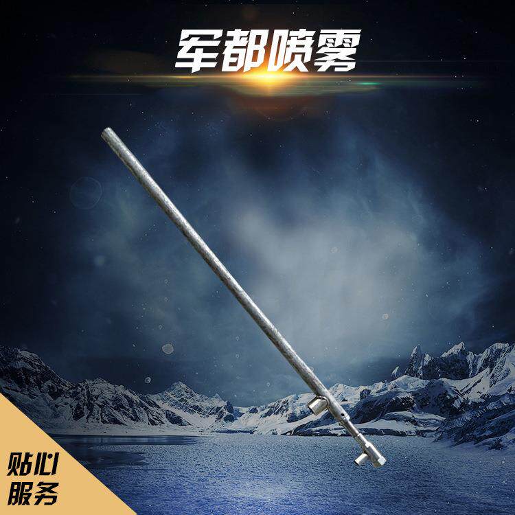 不锈钢高压雾化喷枪除尘喷枪脱硫脱硝喷枪现货