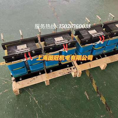 BK-20K30K40KVA单相低压大电流变压器380V转220V变48V36V24V12V8V