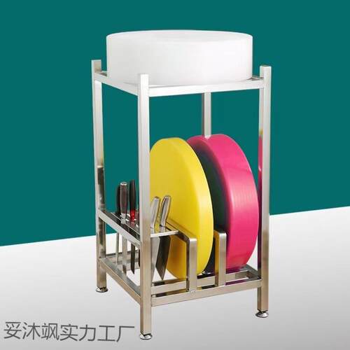 新款砧板架子落地式骨头作台立体菜板架不锈钢商用剁肉工作台