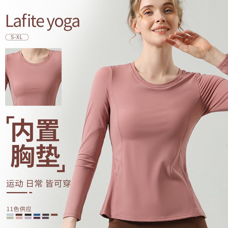 Yoga outfit for women, tight fitting long sleeved top,图片