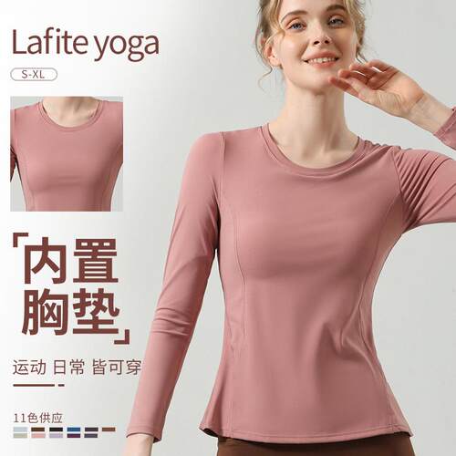 Yoga outfit for women, tight fitting long sleeved top,
