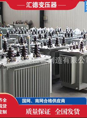 SG-200VKA/380V1/140V隔SG-200KV变离压器 稳压变压器