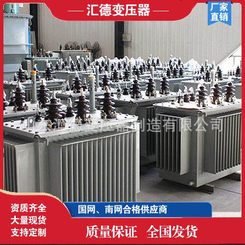 浸10KV油式变器 S11-3150KV压ZLJA电力变压器