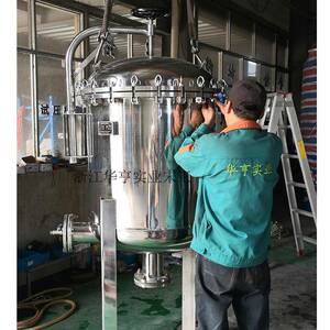 定制生产石化过滤固液分离好帮手350吨不锈钢316L袋式过滤器