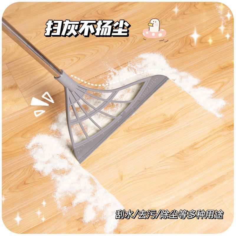 魔术扫把扫头发神器房间吸地上卫生间清理专用地板扫水拖把扫帚女
