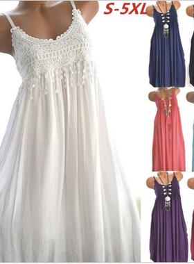 Lace patchwork mid length camisole dress