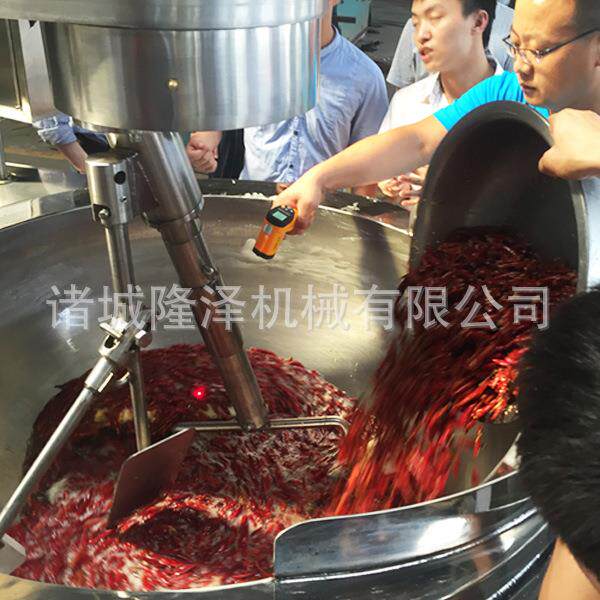 大功率商用电磁自动搅拌熬糖炉大型火锅底料炒锅