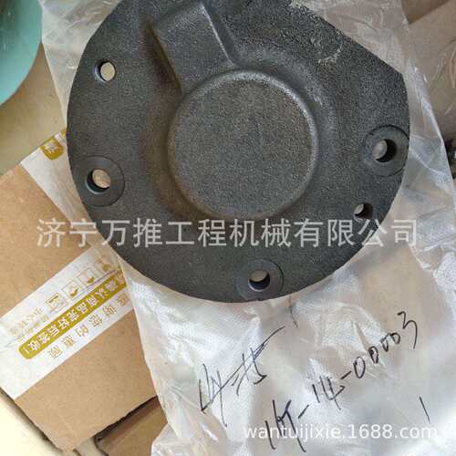 推土机变速箱端盖SD16T端盖16T-14-00003