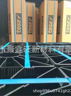 德莎75925 德莎75930 德莎76105 德莎75110 德莎75115