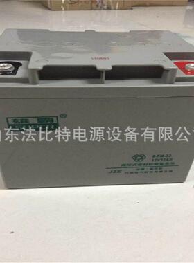 雄霸九州蓄电池6-FM-32免维护12V32Ah现货含税 6-FM-32