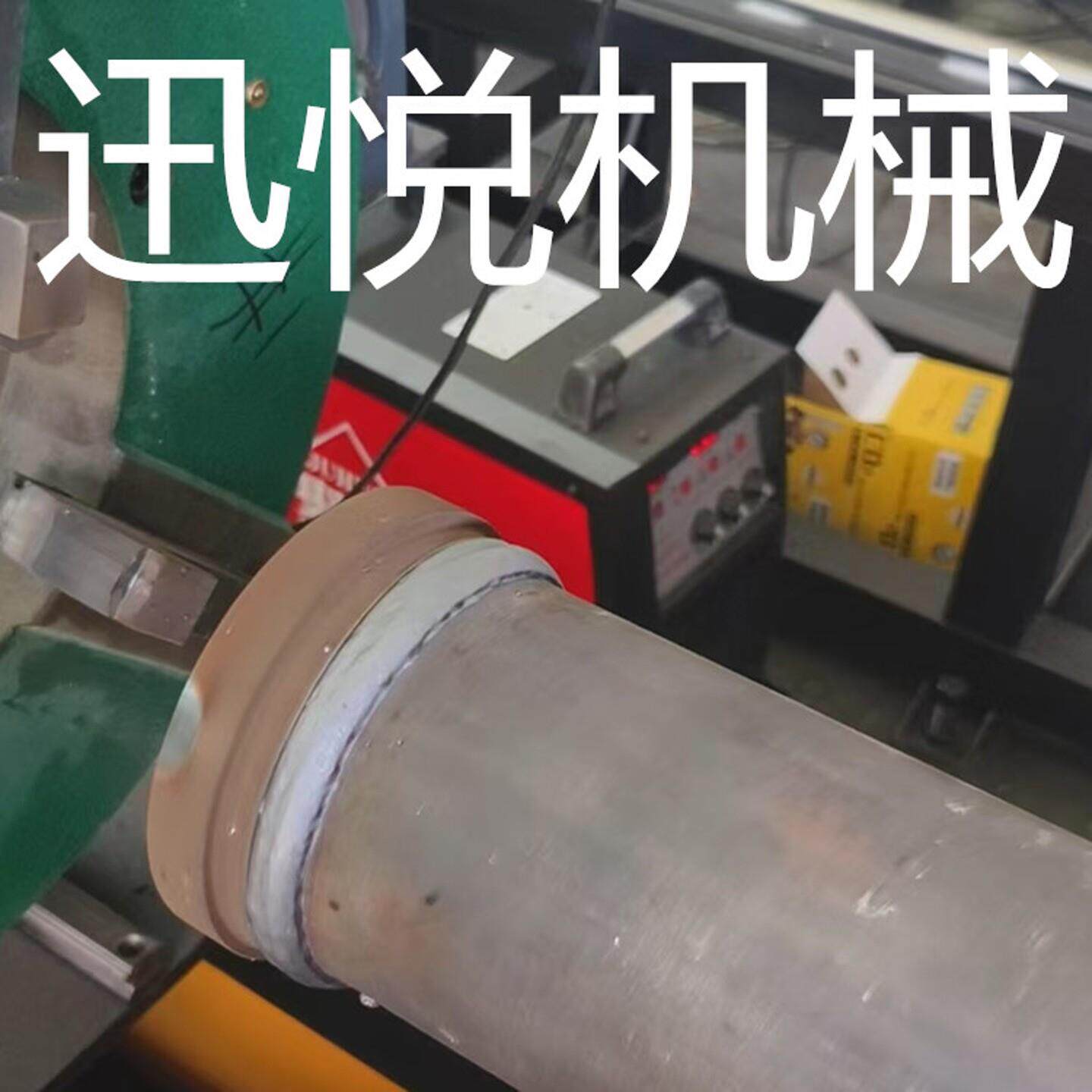 新型钢管焊管机全自动左右摇摆管材焊接机方管数控圆管48管对焊机