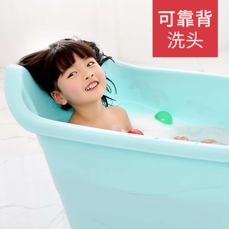 批发儿童洗澡桶塑料家用宝宝洗澡盆带盖婴幼儿泡澡桶浴桶加大号坐