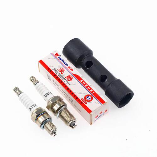 适用包邮机车火花塞D8TC A7TC 70/90/100/110/125火花塞 滑板车火