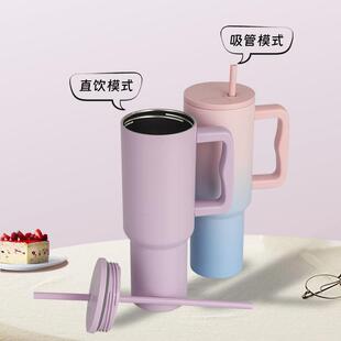 Tumbler with Steel 40oz Mul Stainless Cup Straw Meoky Handle