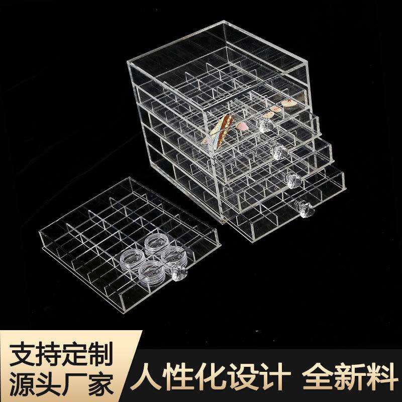 亚克力5层抽屉盒 5层分格多功能饰品收纳盒