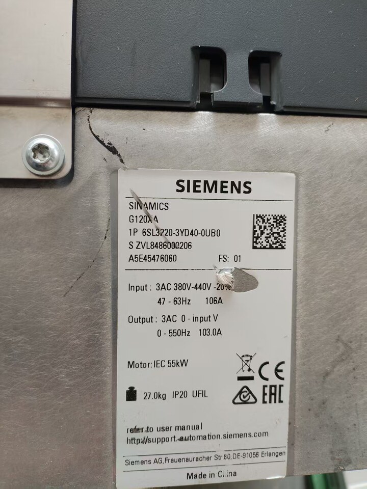 4月6日南通处置变频器，变送器，仪表仪器，企业工业配件设备一批400多件(南通市）网络拍卖公告