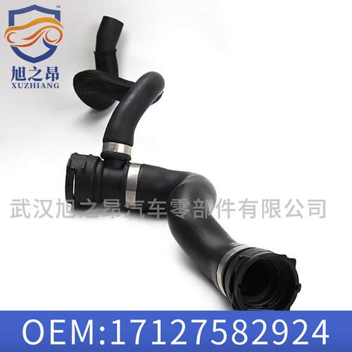 适用宝马5系F18 F10冷却液软管7系F01 F02上水管17127582924注塑