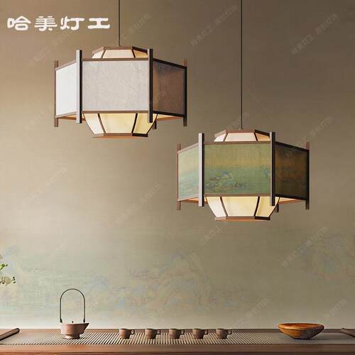 宋氏美学吊灯日式侘寂风民宿酒店餐厅包间灯禅意茶室吊灯非标定制