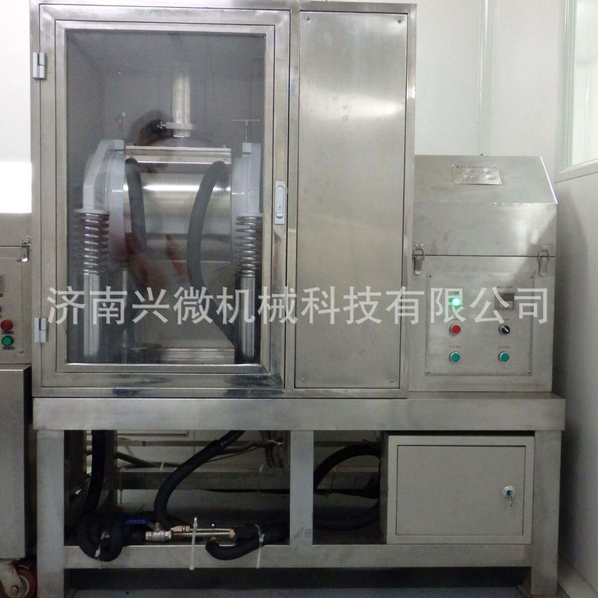 医院中型超微粉碎机灵芝中药粉碎机水冷循环枸杞子超微超细磨粉机